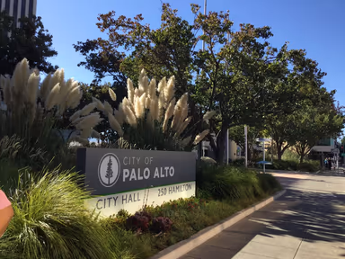 City of Palo Alto City Hall photo 2