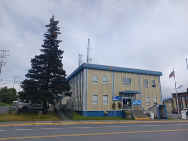 Seward City Hall photo 1