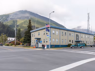 Seward City Hall photo 2