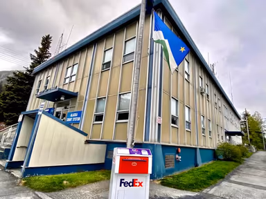 Seward City Hall photo 4