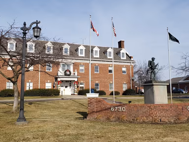 Sylvania City Hall photo 1