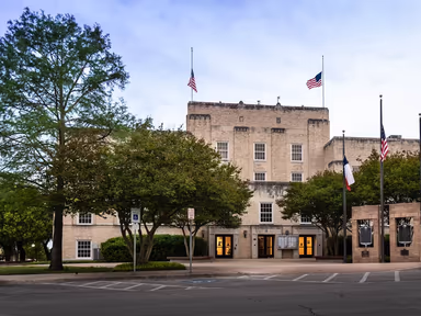 City of Temple City Hall photo 3