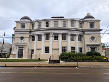 Vicksburg City Hall photo 3