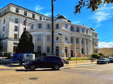 Vicksburg City Hall photo 4