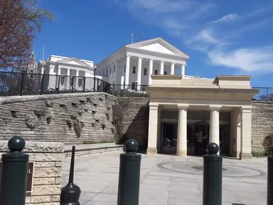 Virginia State Capitol photo 2