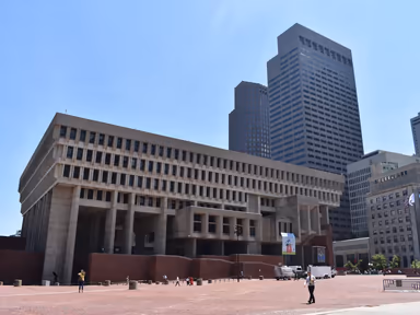 Boston City Hall photo 1