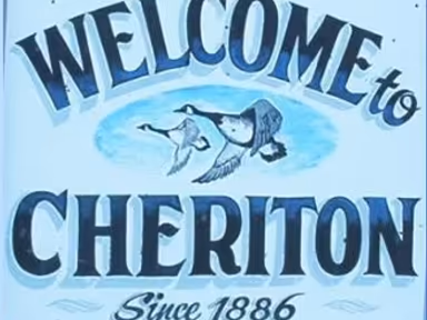 Town of Cheriton photo 1