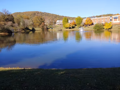 Ferrum College photo 1