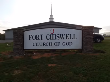 Fort Chiswell Church of God photo 1