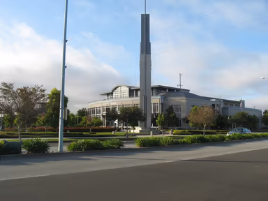 City Hall | Foster City photo 4