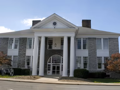 Harrisonburg City Hall photo 2
