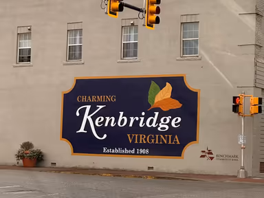 Kenbridge Town Hall photo 1
