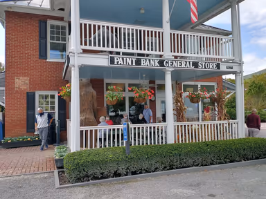 Paint Bank General Store photo 1