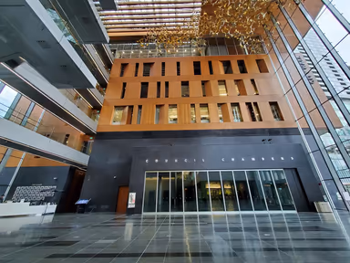 Surrey City Hall photo 2